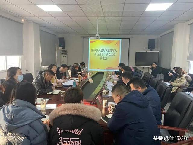 寿丰镇人口_丰镇月饼图片(3)