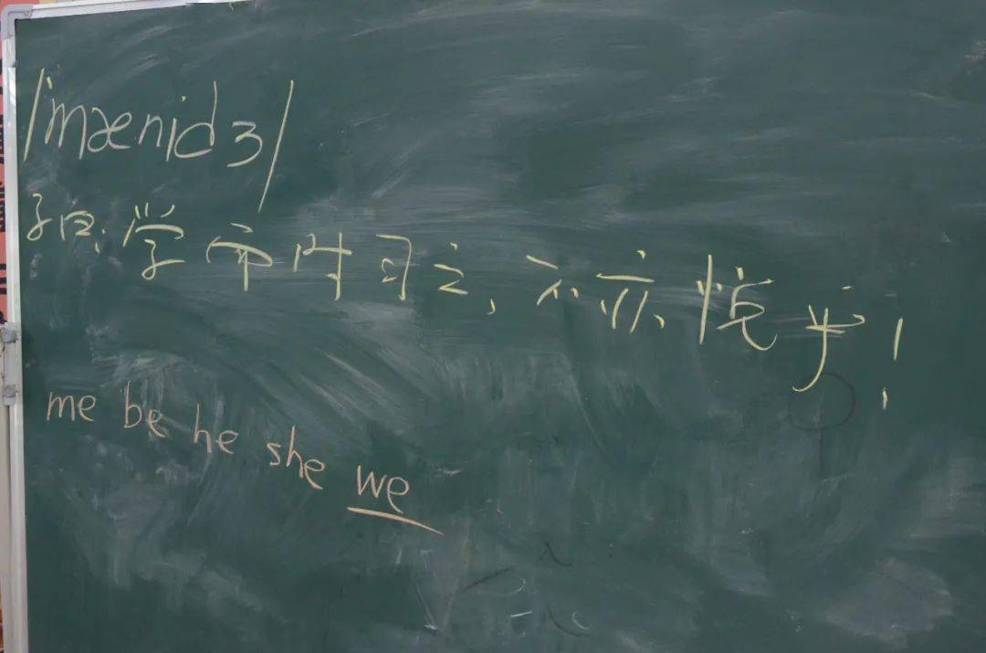 文章配图-6