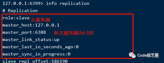 FOCUS服务器报错代码A78，这意味着什么？