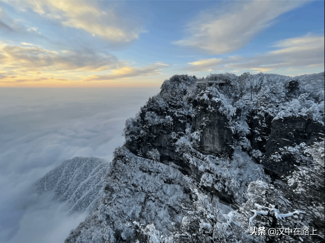 汉中龙头山又降大雪啦!银装素裹,浪漫至极