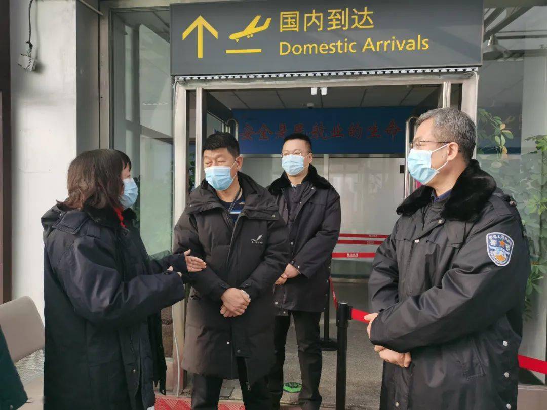 腾鳌人口情况_鞍山腾鳌机场平面图(2)