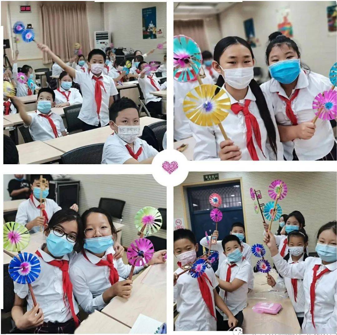 Bsports必一体育-
北苑小学(图10)