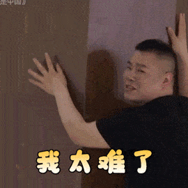 蛊什么成语_一蛊佛跳墙是什么图片(2)