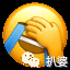 她的上位,算不算强推之耻?