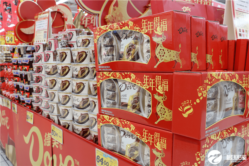 买一送一!慈溪这家超市年前最后一波福利来了!