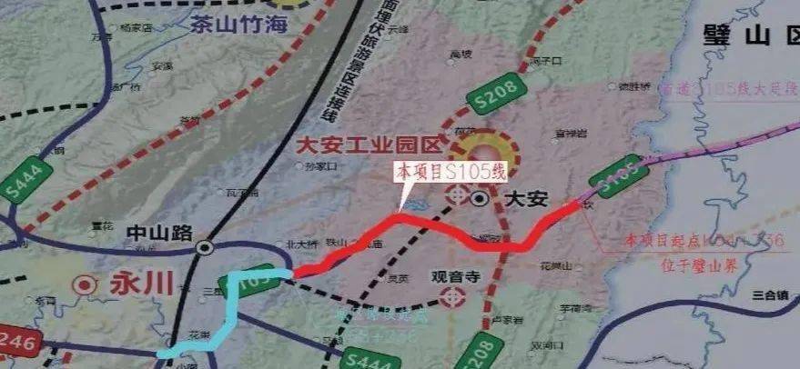 永川2021年交通大爆发!涉及多条重要交通网络.