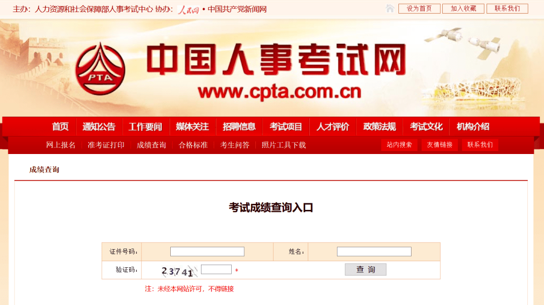a23a9588f1ac43acaed7a17d9dbc07b5.png
