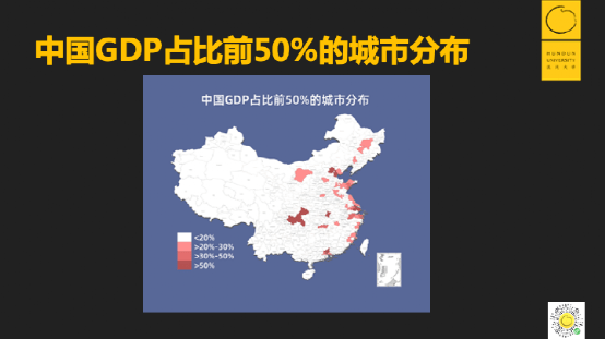 大中华地区gdp_中国地区gdp排名(2)