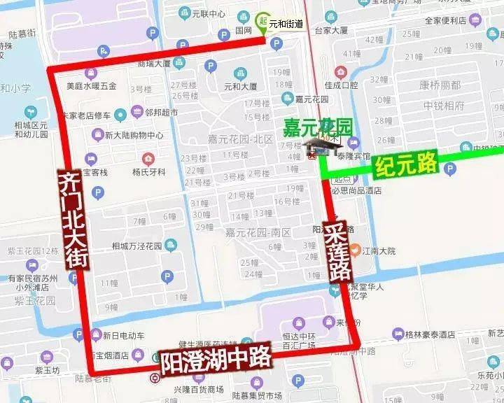 苏州人口变化_苏州人口数量对比表(2)