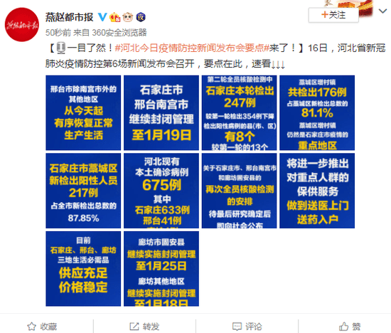d945208308fd4ea89b3d34ded2a5f525.png