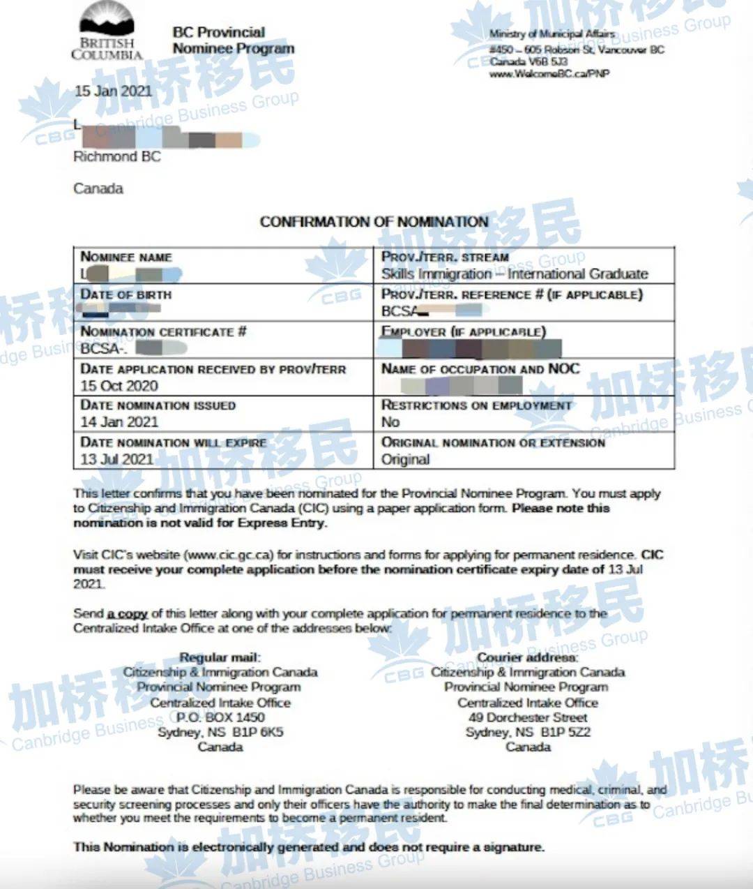 加拿大签证 资产证明 来自搜狐网