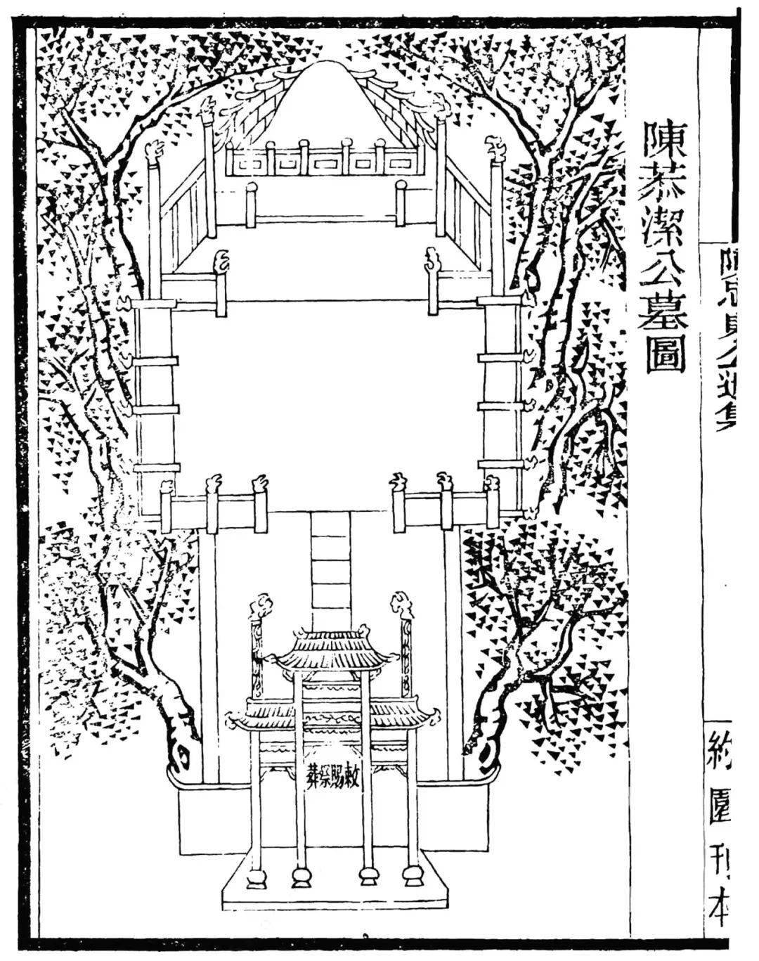 发现鄞州|陈良谟:走马塘最后一位进士