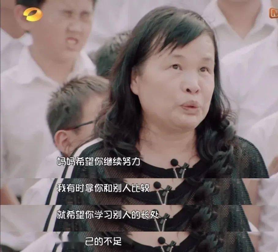 《少年说》:少年们的"表白",治愈着"杂念过多"的成年人