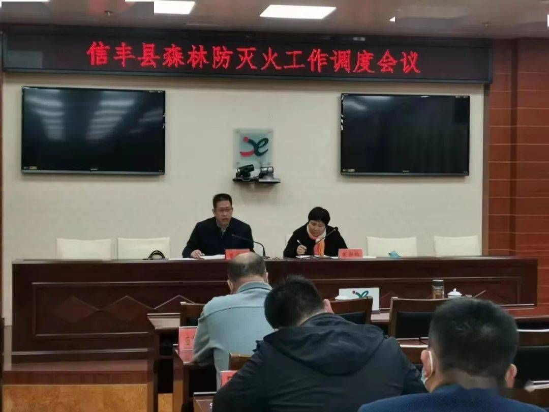 县委常委,副县长曾宪柏同志强调:坚决贯彻落实市防会议精神,深入领悟