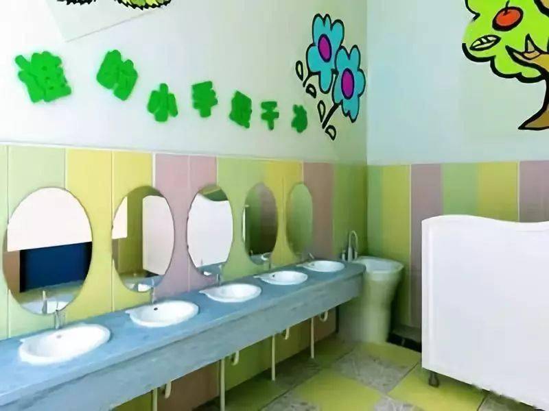 【环创布置】幼儿园卫生间这样设计,让孩子爱上洗手!