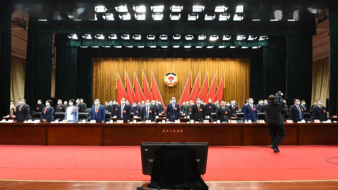 政协长沙市第十二届委员会第五次会议开幕