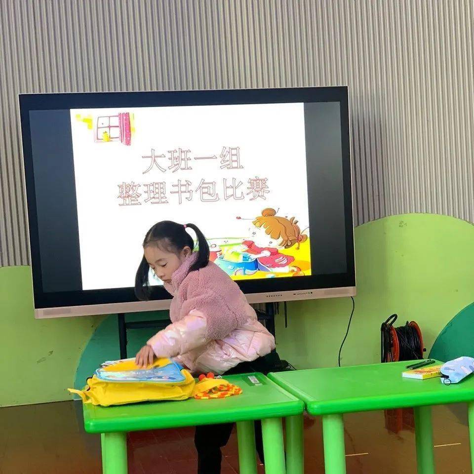 幼儿大班语言公开课教案_大班幼儿拼音教案_幼儿园大班教案怎么写