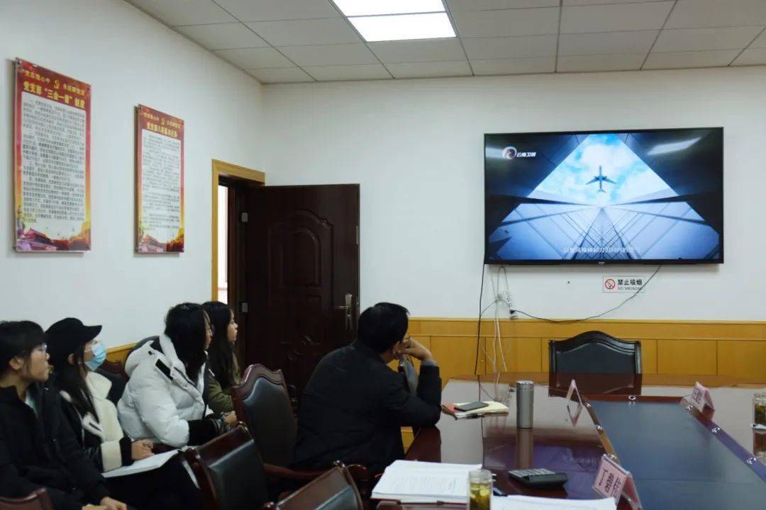 州总工会组织集中收看电视系列专题片清流毒云南在行动
