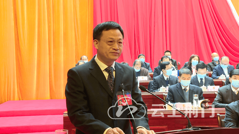 王祺扬代表中共荆门市委向大会的召开表示祝贺.