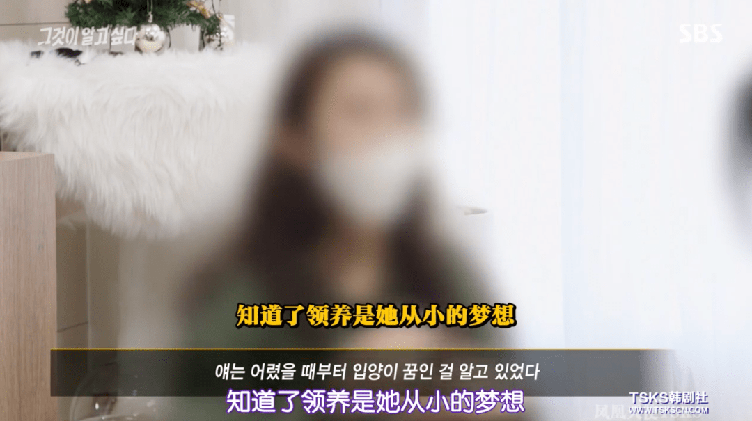 她活活踩死16个月女婴后,一边假哭一边开心点外卖_郑仁