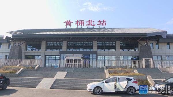 普定县黄桶北站严把出行第一关筑牢防控安全网