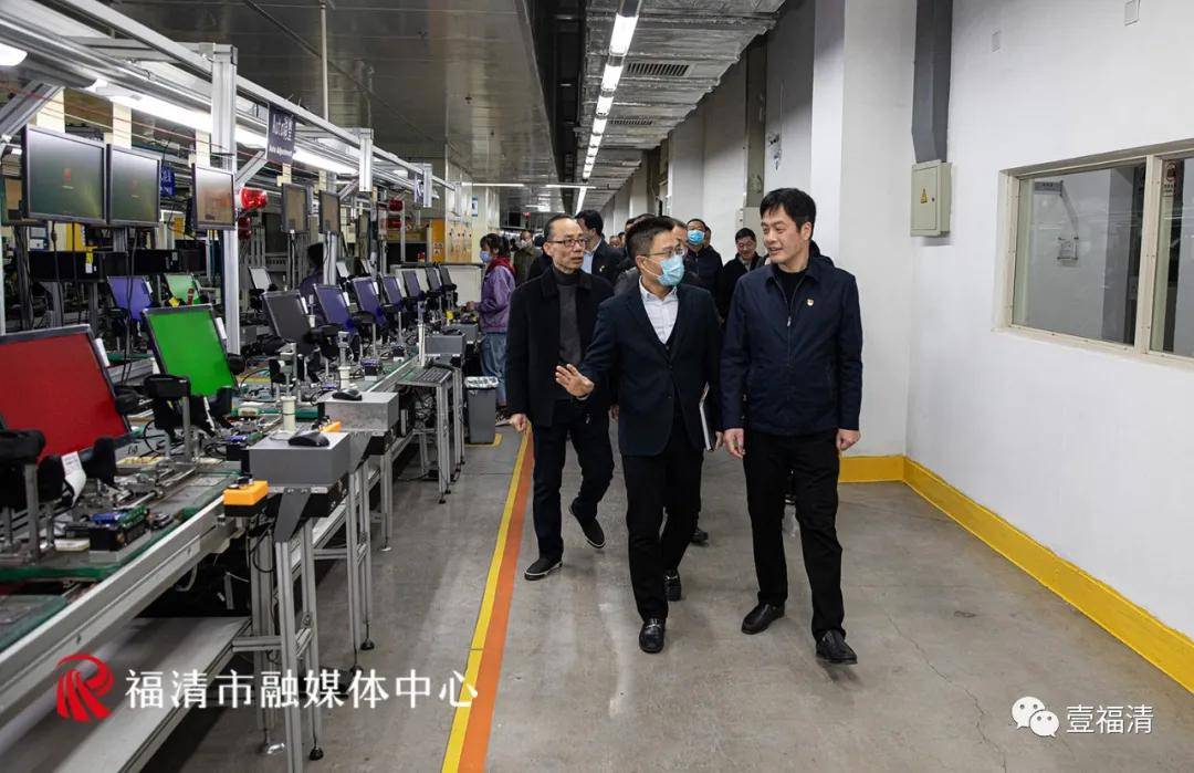 事关工业园区标准化建设!福清书记市长到这里调研