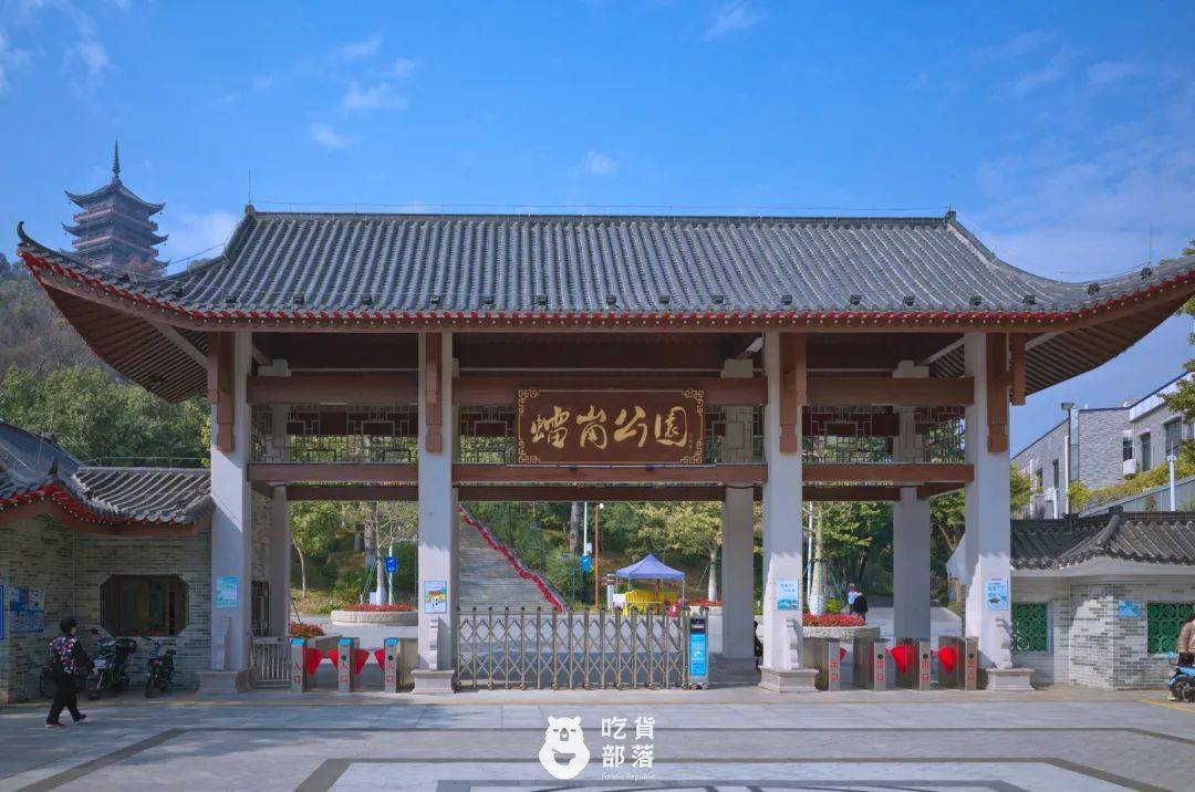 在佛山好久不见虫雷岗公园