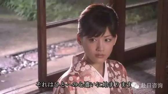 吉高由里子(yoshitaka yuriko,1988年7月22日,2004年出道,代表作品