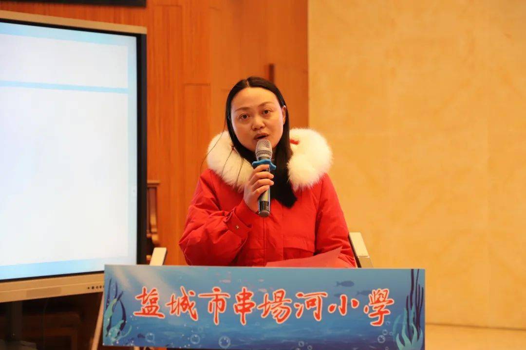 校区风景线梅雪书香听春潮串场河小学教育集团举行新年书友会