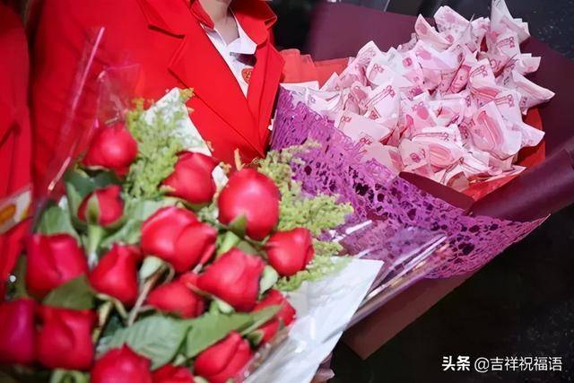 今日腊八节,送你一束有钱花,祝你腊八节快乐