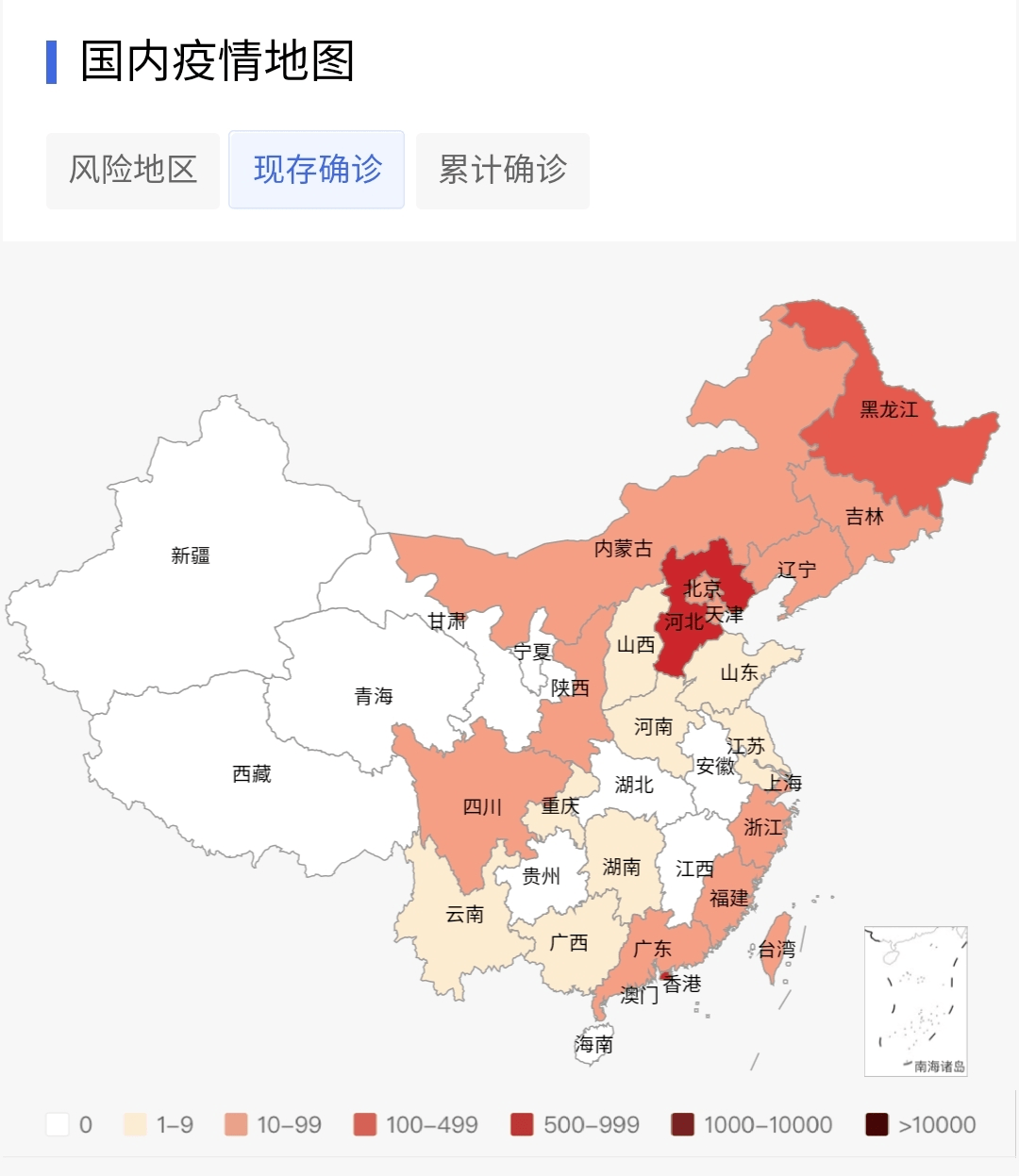 关于高中低风险地区防控措施,隆尧疫情溯源等,最新消息来了!