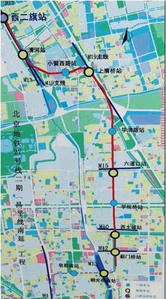 地铁昌平线南延全线开通时间定了