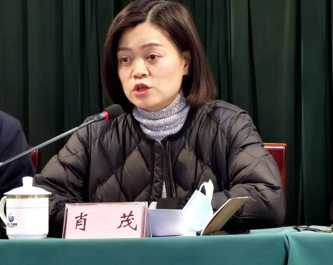 肖茂讲话集团公司党委书记,董事长刘召能在会上做重要讲话,提出四点