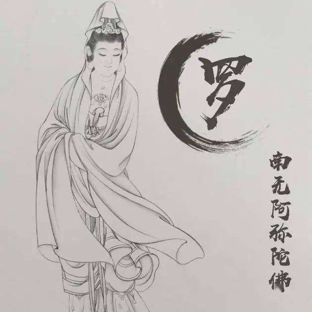 42张观世音微信头像:慈悲为怀,救苦救难