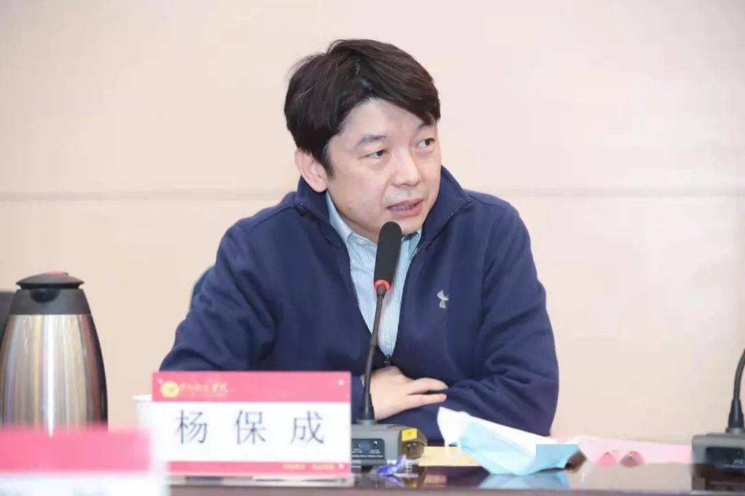 河南省高等学校专业管理服务中心第一会议在我校举行