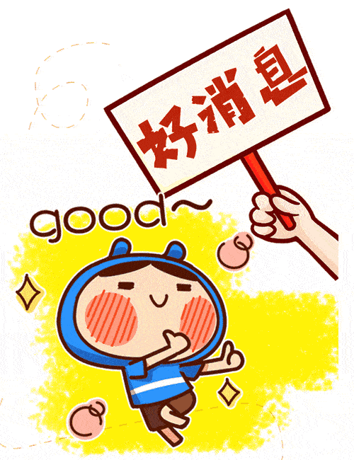 500_650 竖版 竖屏