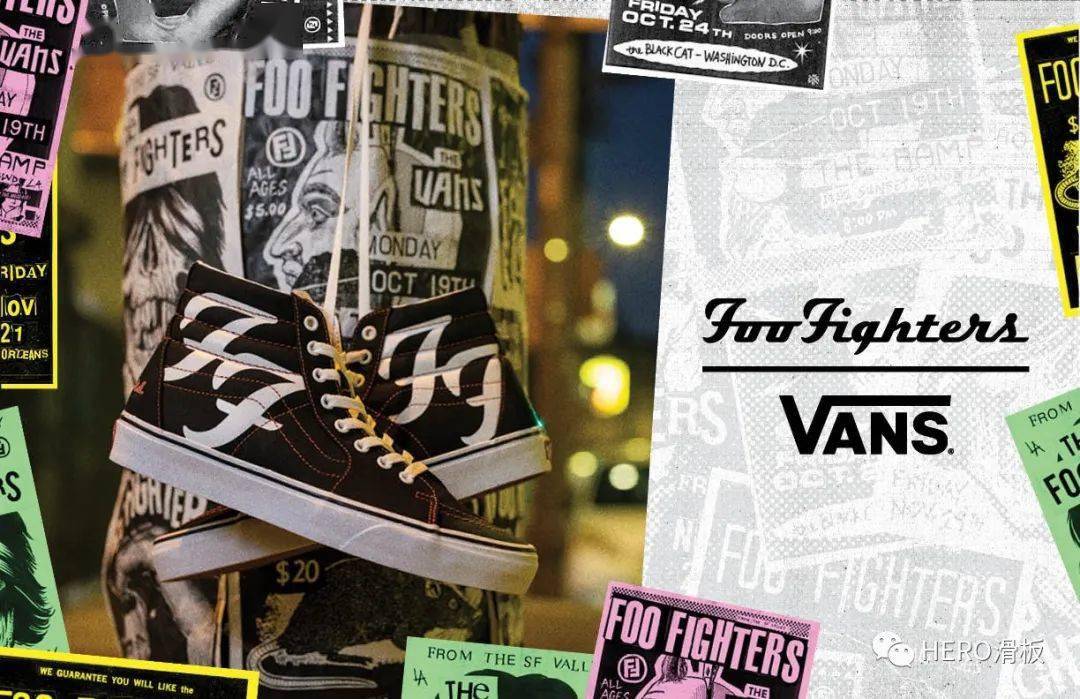 vans 携手 foo fighters 乐队推出特别 vans x foo fighters 联名系列