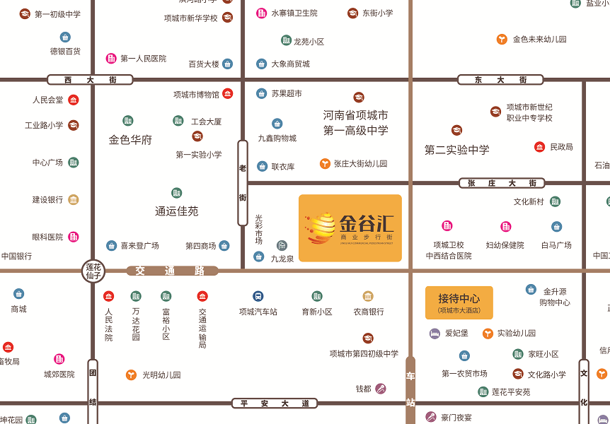 金谷汇商业街丨玩游戏也能赢奖品!100%中奖!还在等什么!