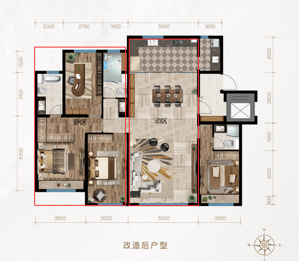 好住改善四居澳海白沙岛160㎡户型解析