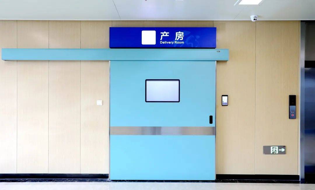 诸城市人民医院产科,产房搬新家啦!功能全面升级!