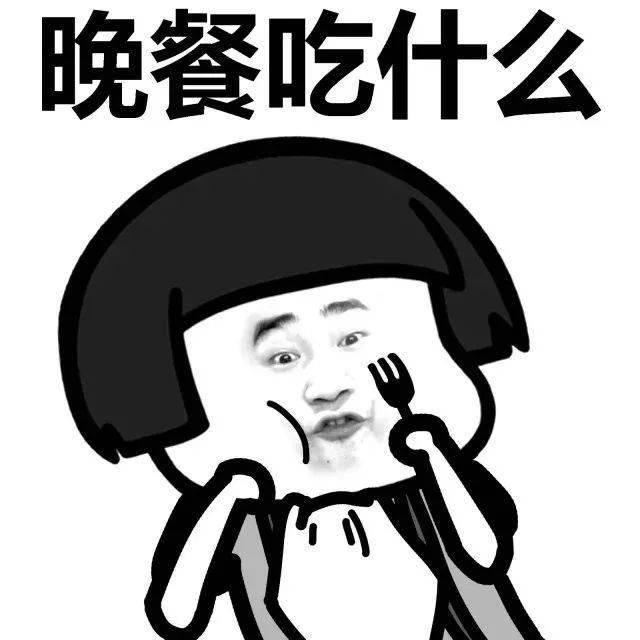 研究发现,很多疾病发生的原因之一,就是来自晚上的不良饮食习惯.