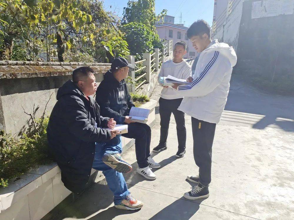 家长们,请查收来自贡山县第一中学2021年寒假的一封信