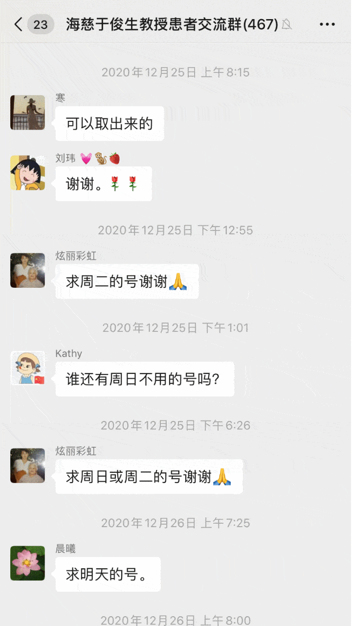 720_1279 竖版 竖屏