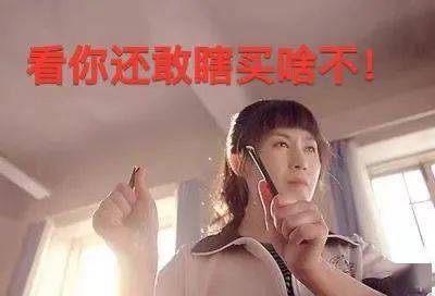 壁纸 剧照 视频截图 400_272