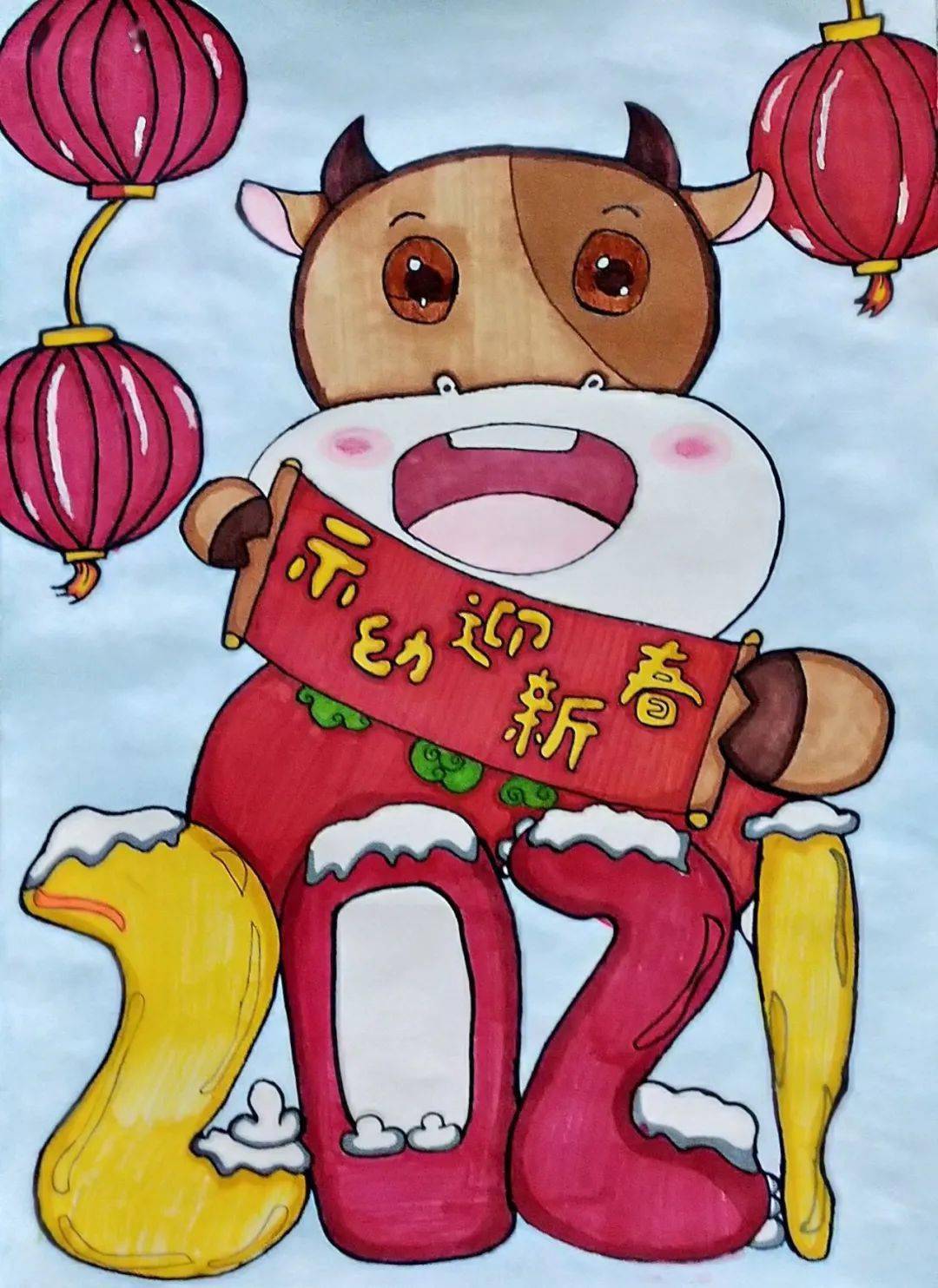 巧手绘新年——万荣县示范幼儿园教师主题绘画作品展