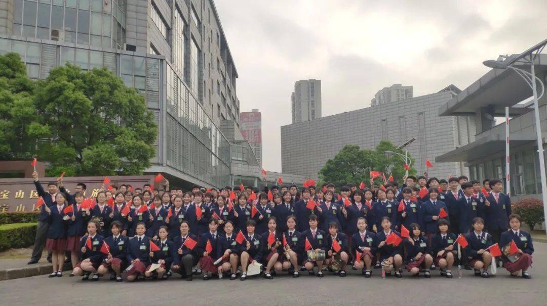 上海鸿文国际职业高级中学学生会