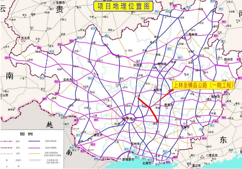 经上林县在南乡镇广龙村附近接上规划南宁至玉林高速公路