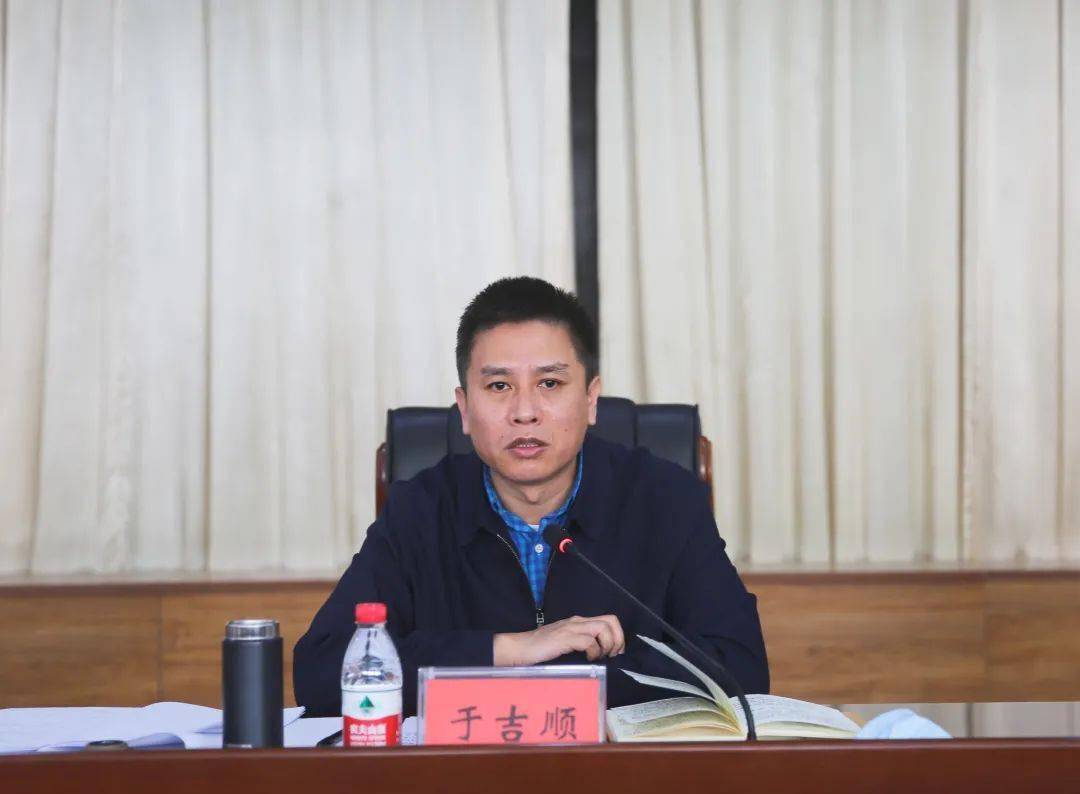 区委常委,组织部部长于吉顺强调