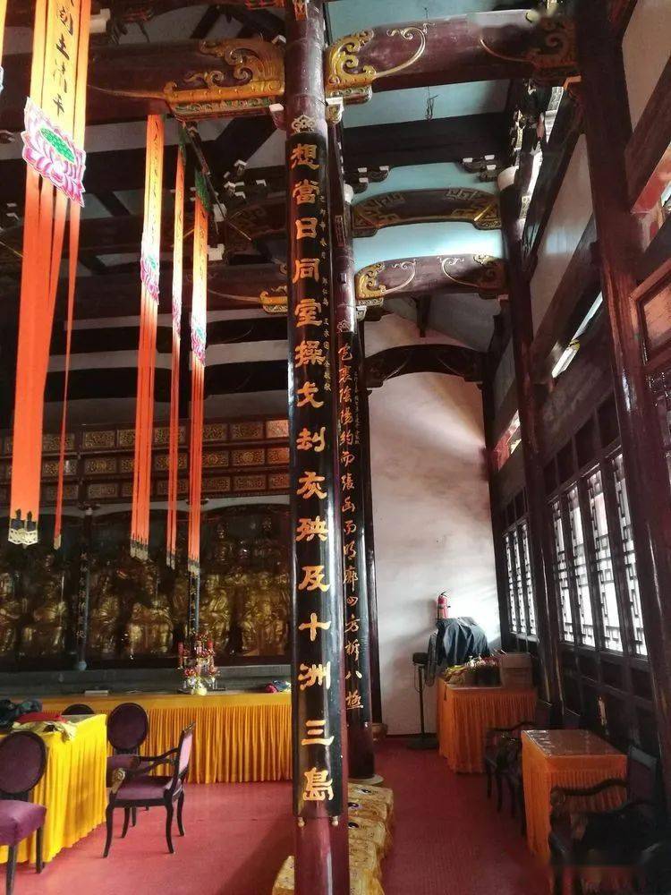 温州紫霄道观记