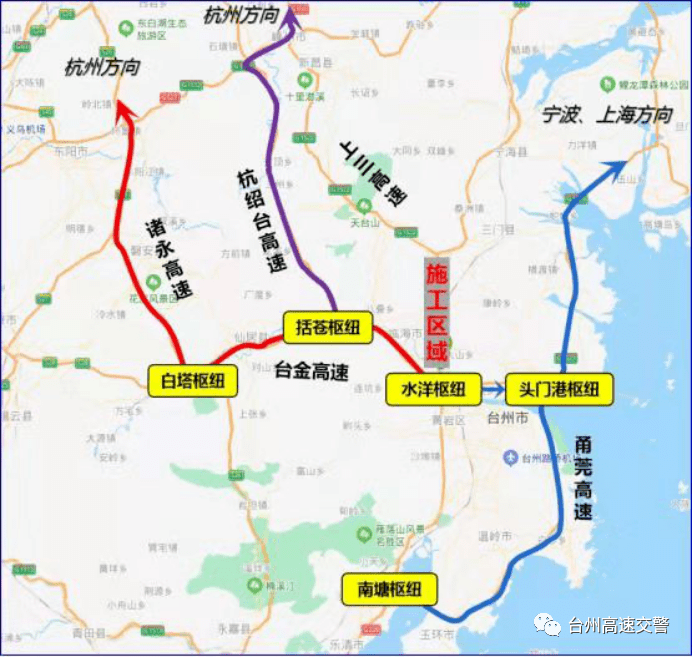 或者是从临海南下高速,沿g104国道天台方向直行11km,途径杨梅岭隧道